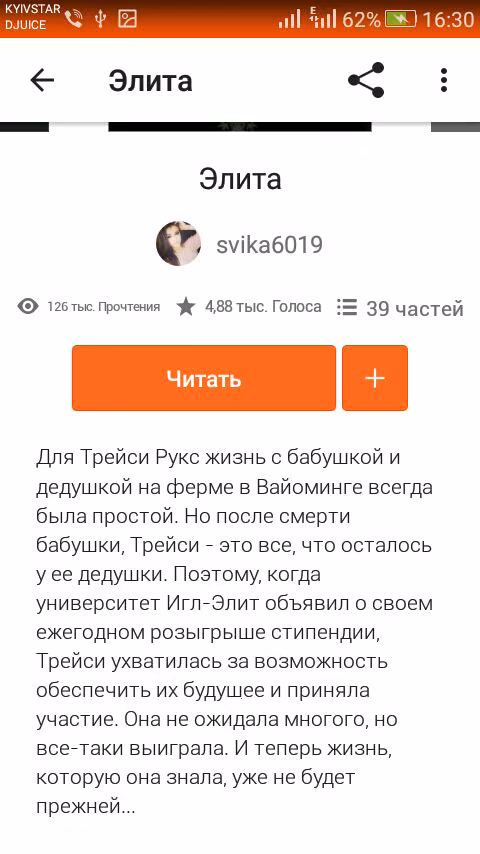 c13f3c1ed27a5fe44ece49756806c632.avif