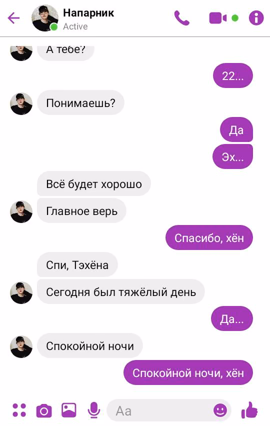 c1404b687ae8745c8220eeb12f663286.avif
