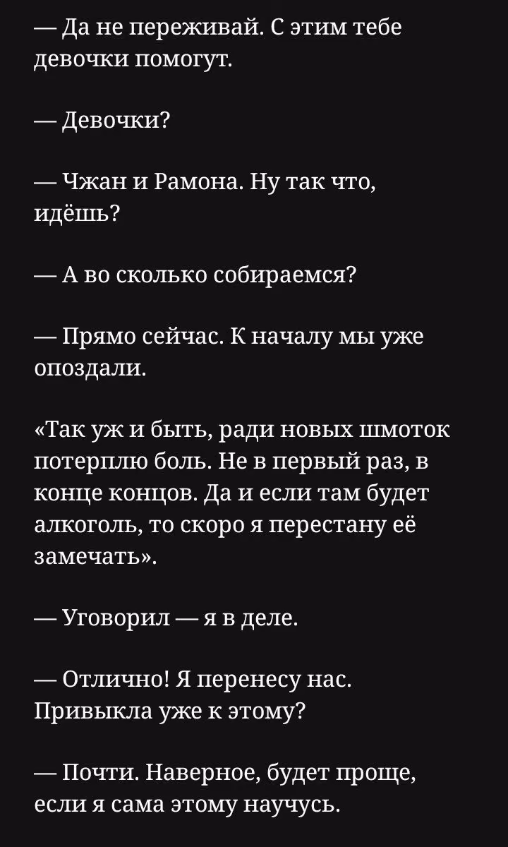 c1411f055c0d80913a0e0fdfce2f4a83.avif