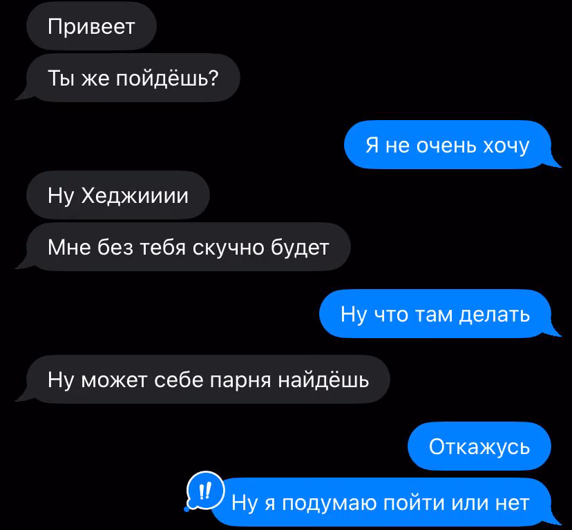 c1448c41e1901394e2bcff2bd69b0ed4.avif