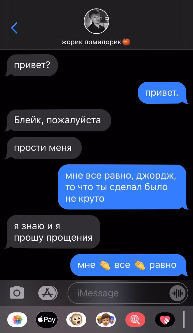 c14534c3ce1926d8f9115612cf8fcf96.jpg