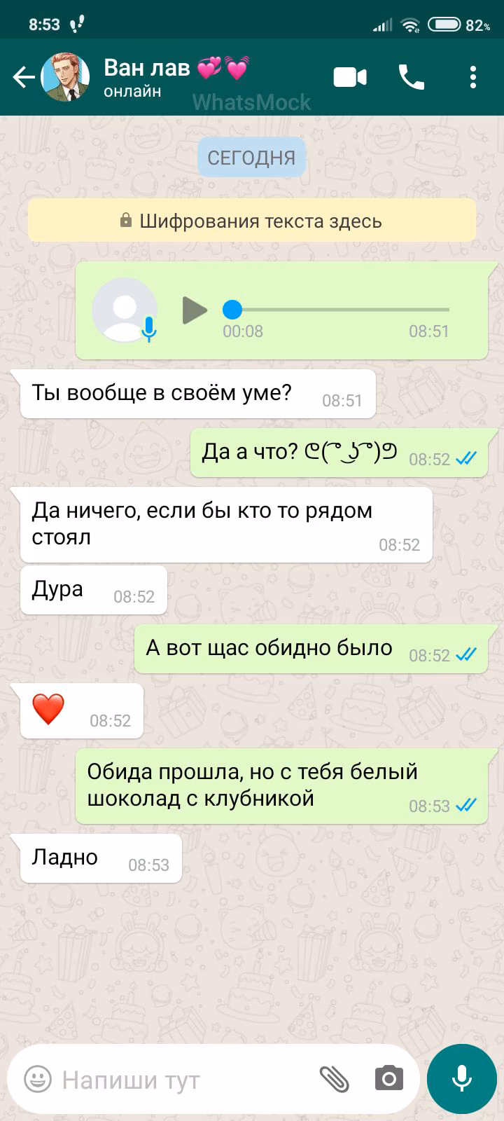 c147a09b599765b294337037faab14e5.avif