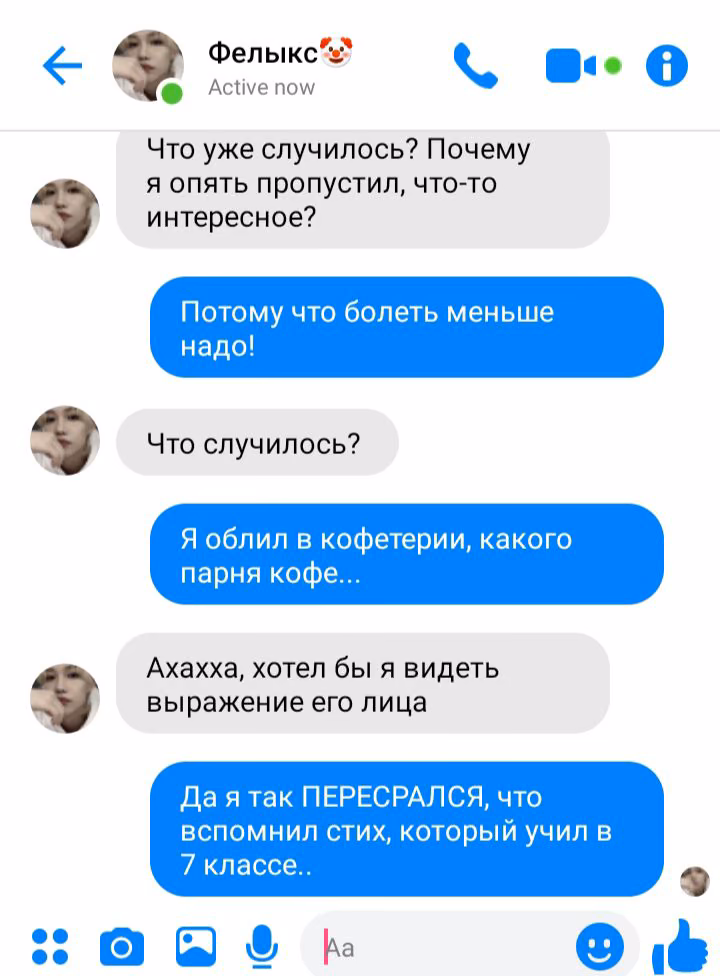 c147cb8926d7b4aa700acd38109e1834.jpg