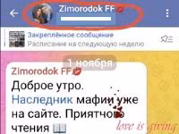 88dd527d9fac3a2c0427be693e2d5c89.jpg