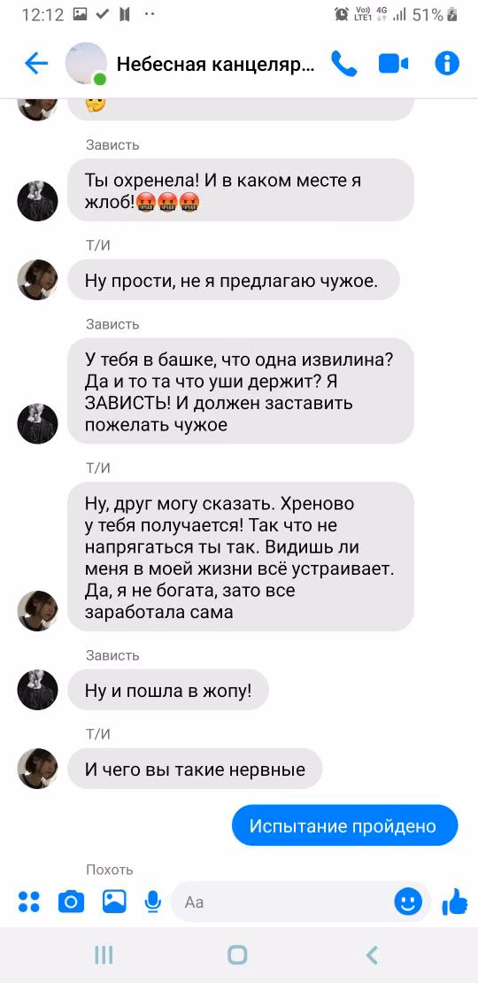 c14a63c55883941f6753aef287420f89.avif