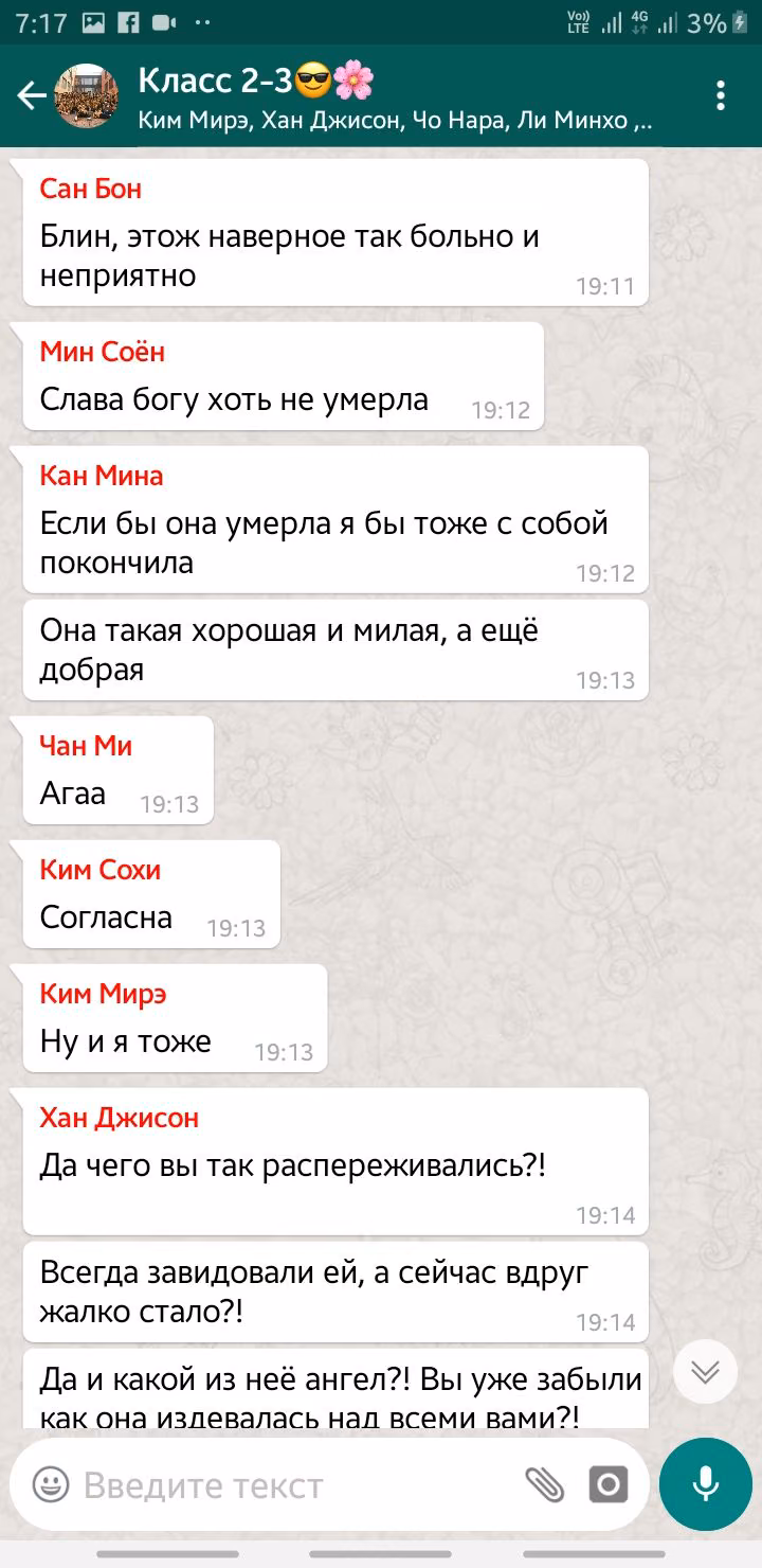 c14a9e4a3435a44501aadf194d74c983.jpg