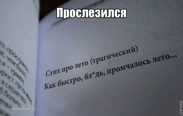 c14b4eac38c9b9862bf42816d4d415be.avif
