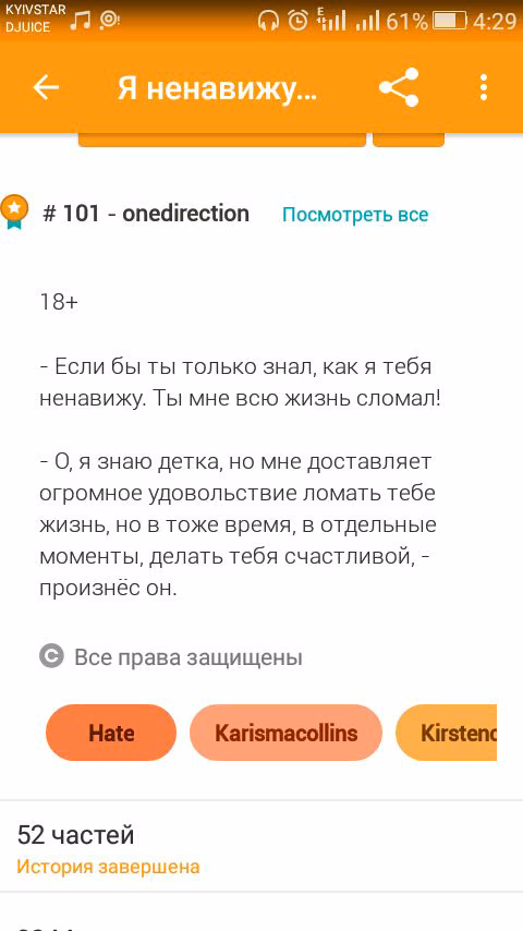 c14bf67e085b17ebdd34a2e7d88bc84d.avif
