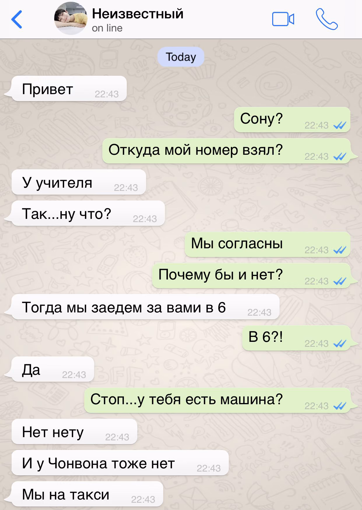 c14cef66ddbe5e2dfc46462c79f86c74.avif