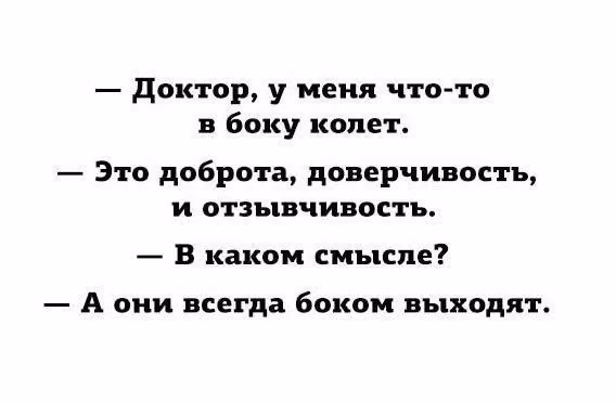 c14d4c840dda310f287d54c9aab9409f.avif