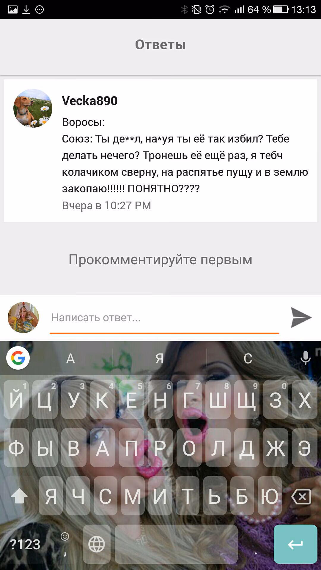 c14eacebfa53b721608e7c3b28256cf2.avif