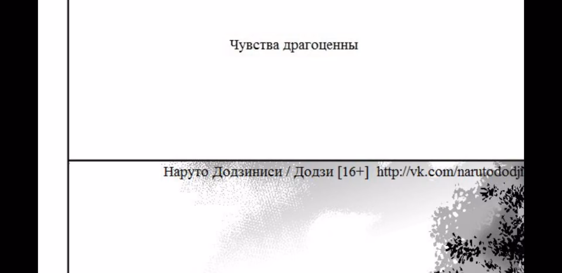 c1506524c7586cf5737458b89c6ff33d.avif