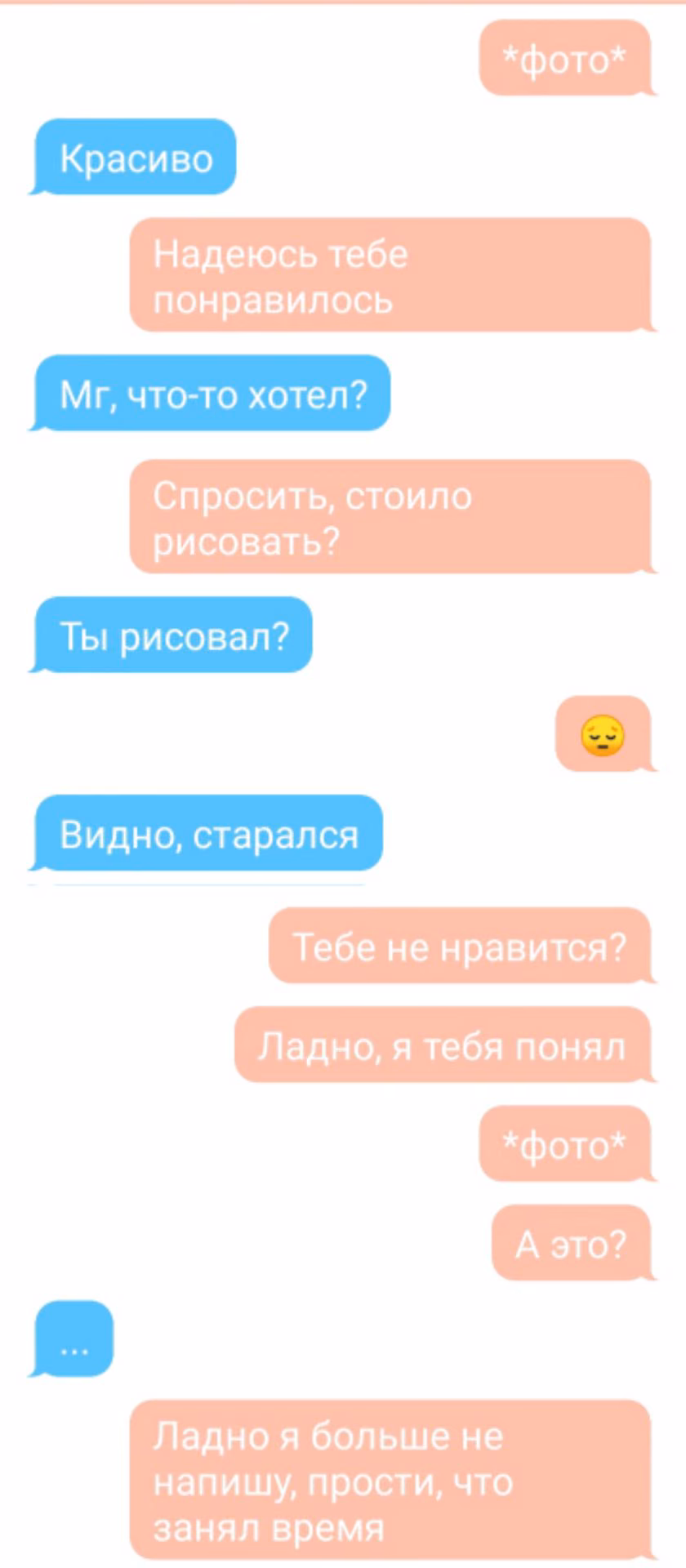 c150a8d1745ab7c3320e4b08967fb330.jpg