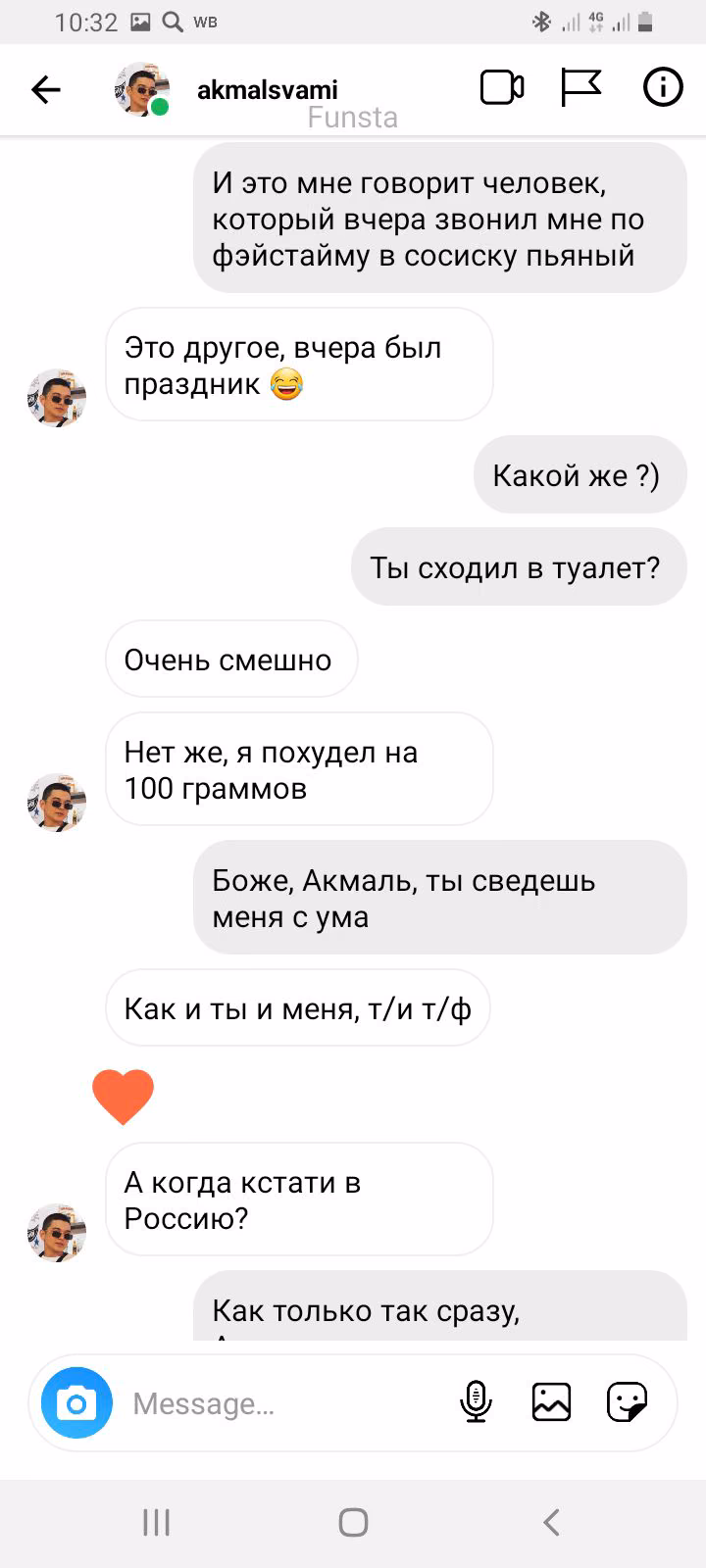 c151d5511360f766b1084d00fcdf980b.avif