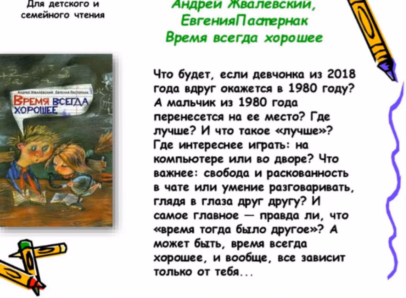 c15292f2c375e31fb3687decce9609a5.jpg