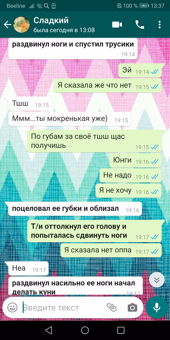c152af61cbdb24d235a6cac4c16e8ee6.avif
