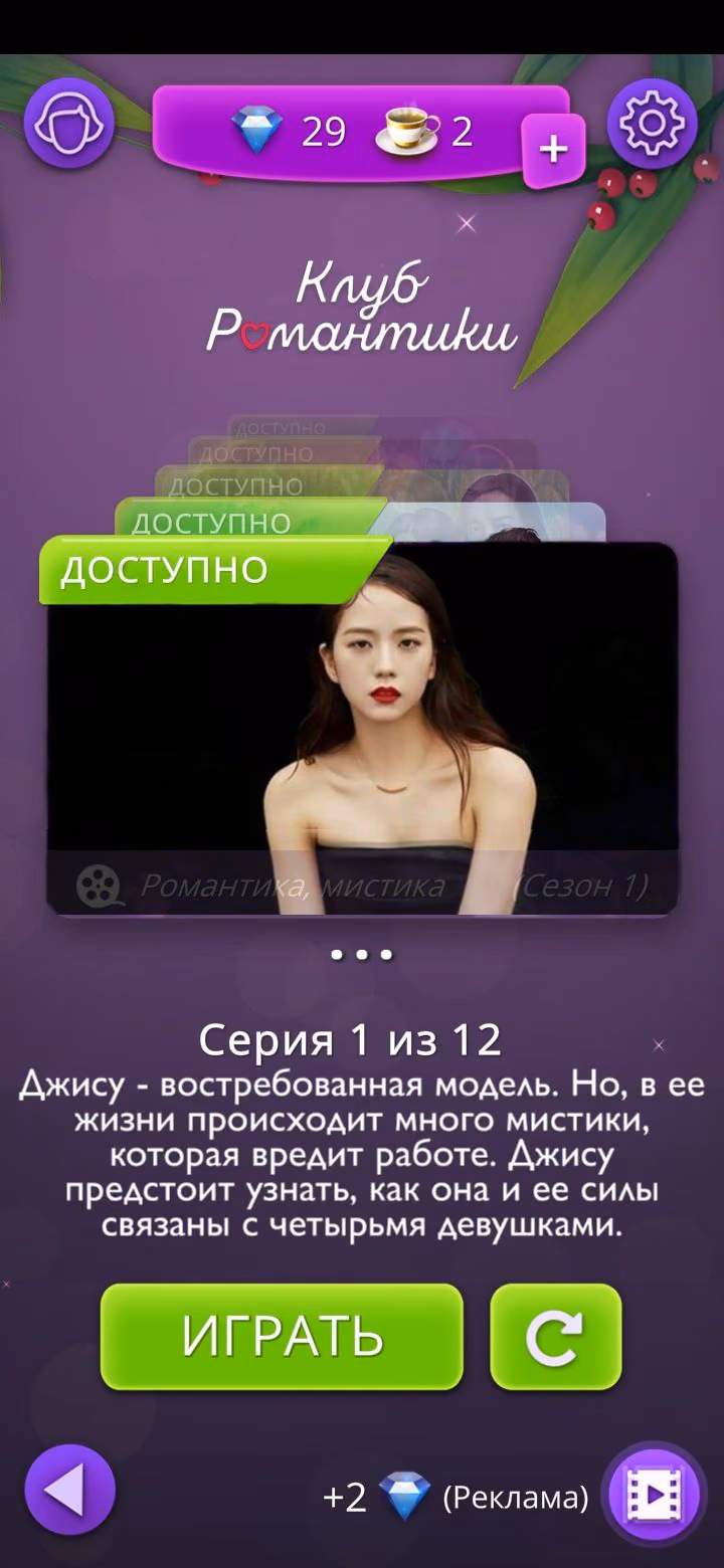 c152c8ed2a06dbc9b19345482b5acab3.jpg