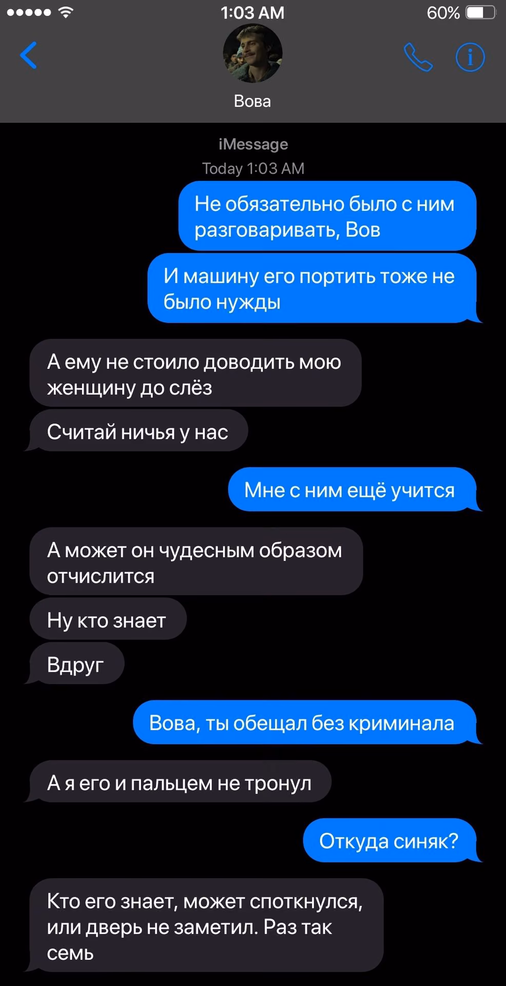 c15433f8d496d811b05c354fc0997f5d.avif