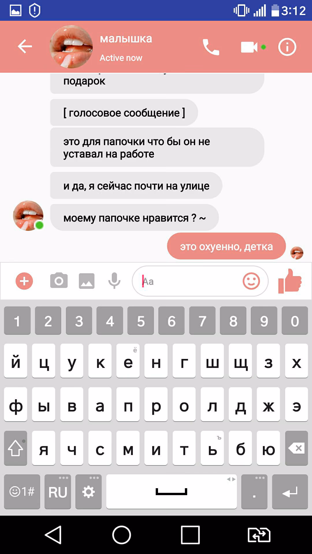 c155ff2782c32745d4a07cde65b8bd0a.avif