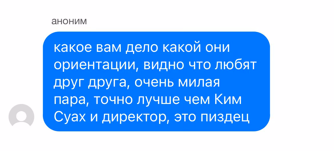 c15775d5f921ce7e6bb77e8b059beefa.avif