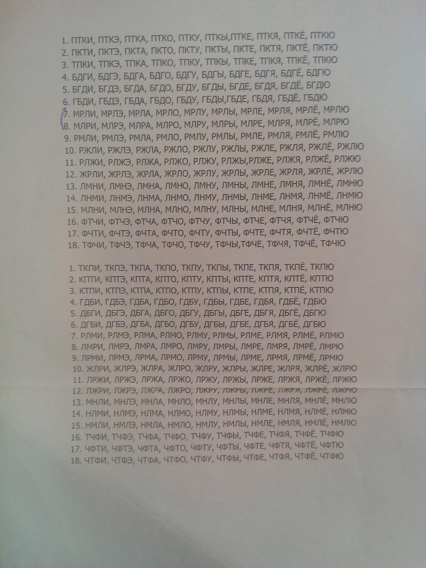 c157930e363a72b1c13efcb43ee50ae5.jpg