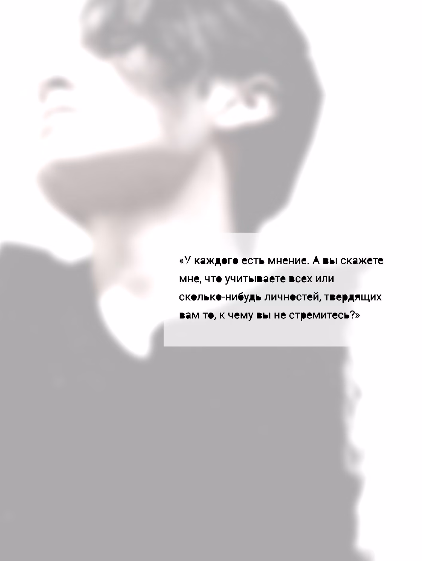 c157f8ac9d17fcf8d8cb0c436d3c97bb.avif