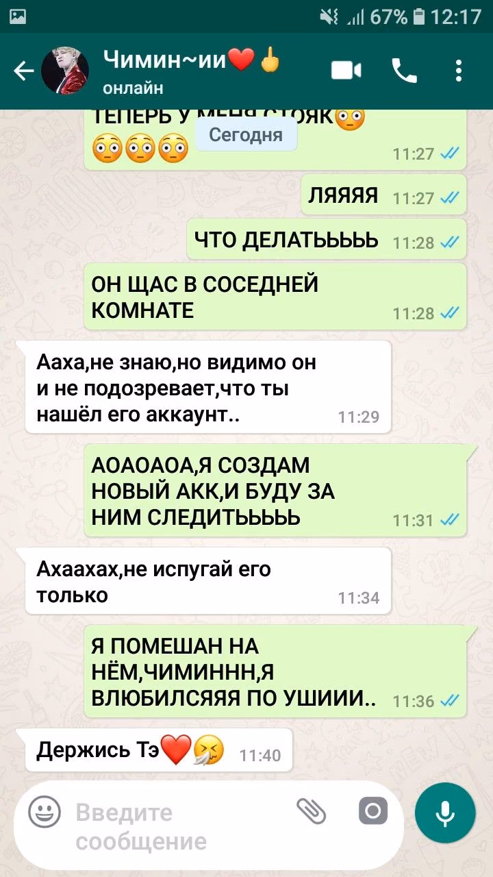 c15ec8ae827d0fbbdc66e166927ece51.avif
