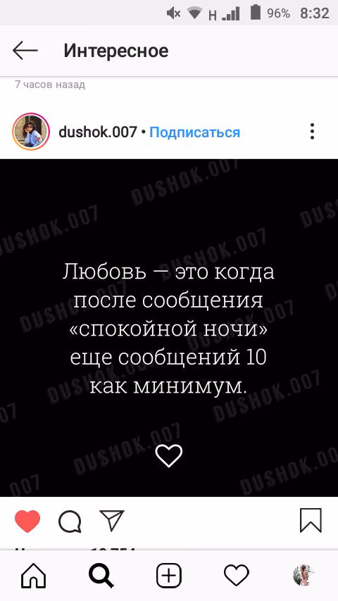 c15f077be5fe57cba420a6833f7d0b75.avif