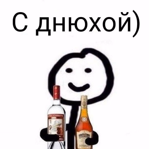 c1619f10bd250e1ffc91da9fe2eb6f1f.jpg