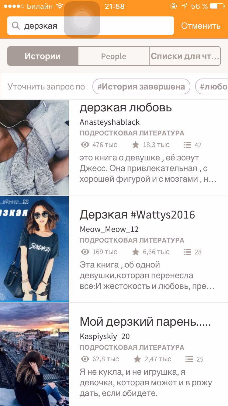 c163e75e2c0f8b9c6f9cc621416ddfaa.avif