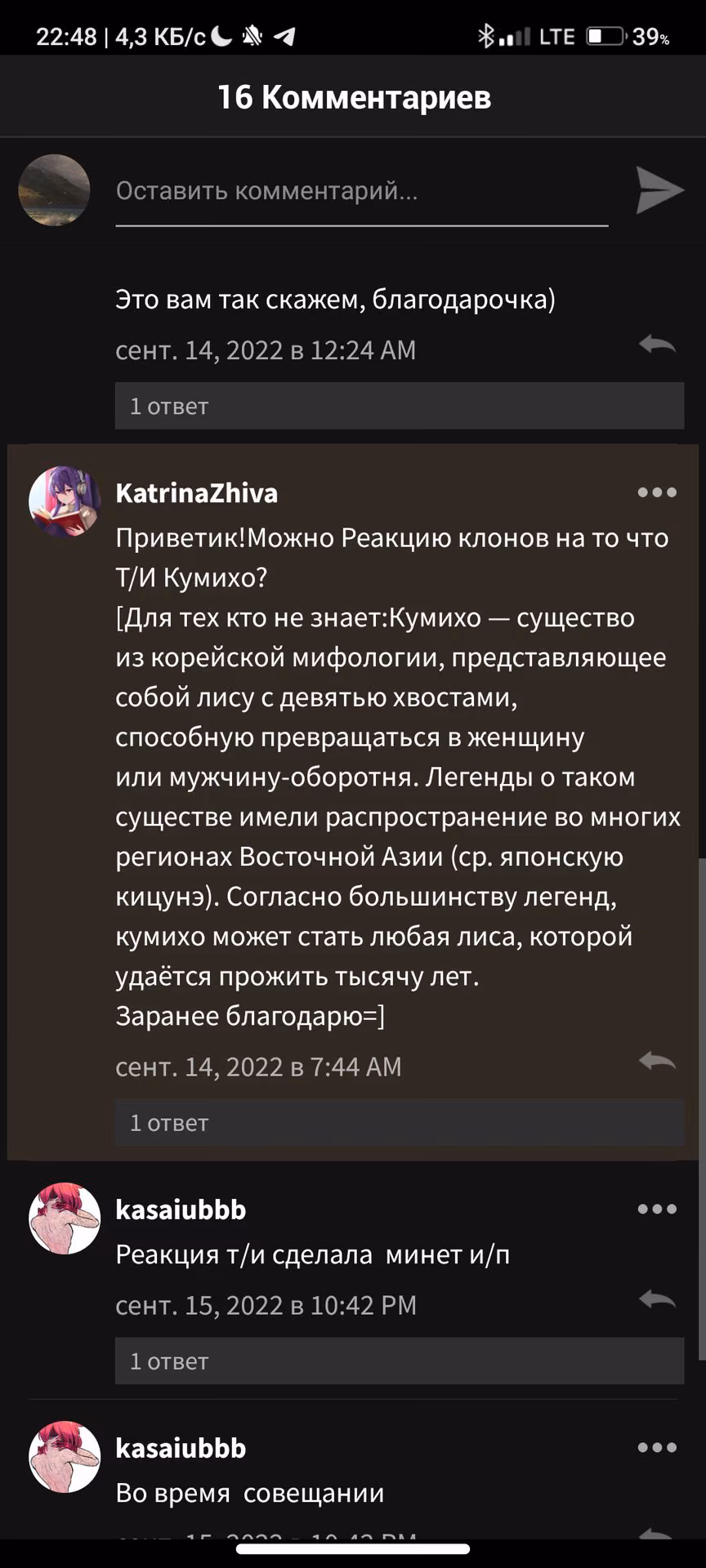 c167fca9c9f5c2c0127258a10a5e7a24.avif