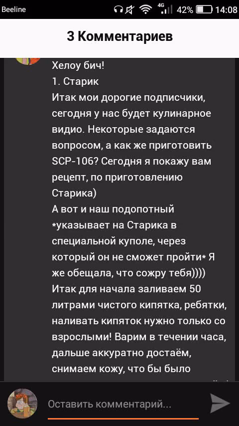 c1690c29a80e9fb617215768616d7aa1.jpg