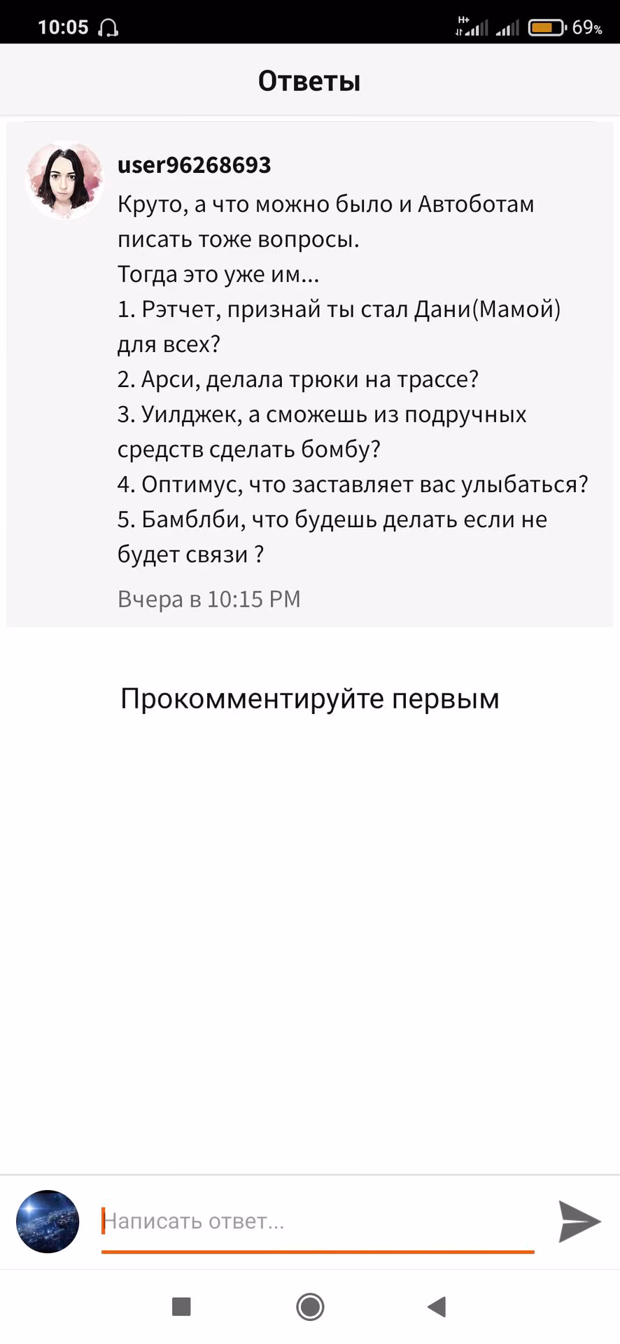c16b4b6d353630a9be5e4eb27a8c2f36.jpg