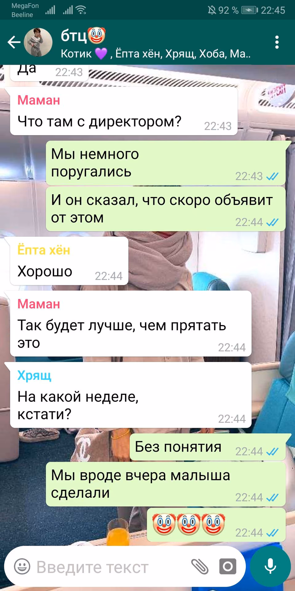 c16b69bc08fd30ec7b47ff9a87ecd4ae.jpg