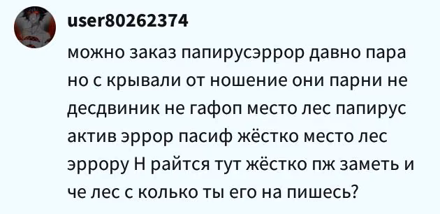 c16c42c210786a9bc2df3933053b5af8.avif