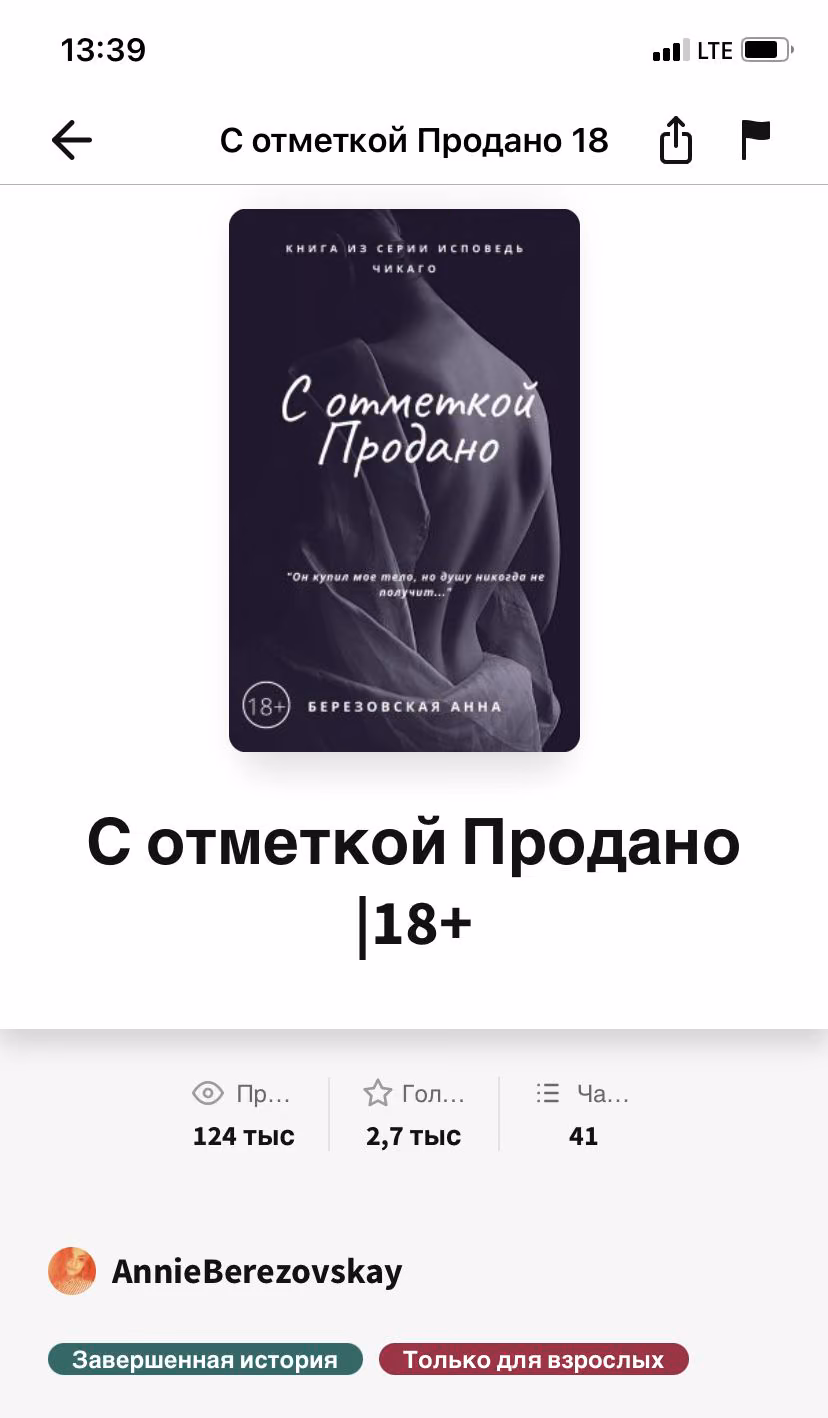 c16c8d8e7d6996d8b8a8a381aa620d49.avif