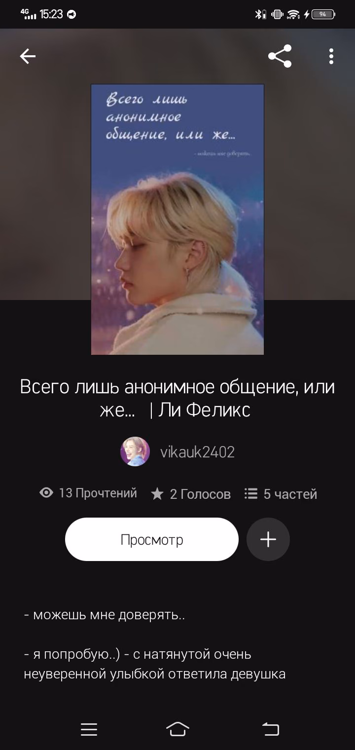 c173d0357729dec92362c31274736de7.avif