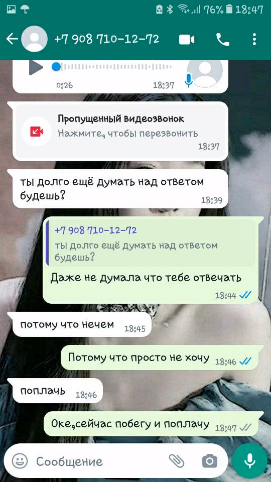 c176eb7af201b6e0a2314acf258d60f9.avif