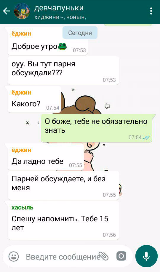 c178f41ab001742c965671b5d11dc309.jpg