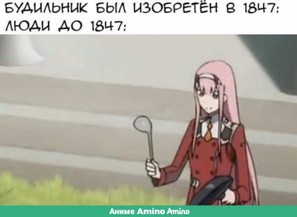c179717e1e77c57f48893cf7f8be83b0.avif