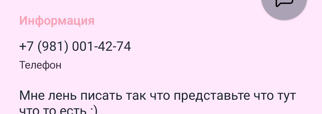 c3e58e40bb76064dde897490db87dc7f.jpg