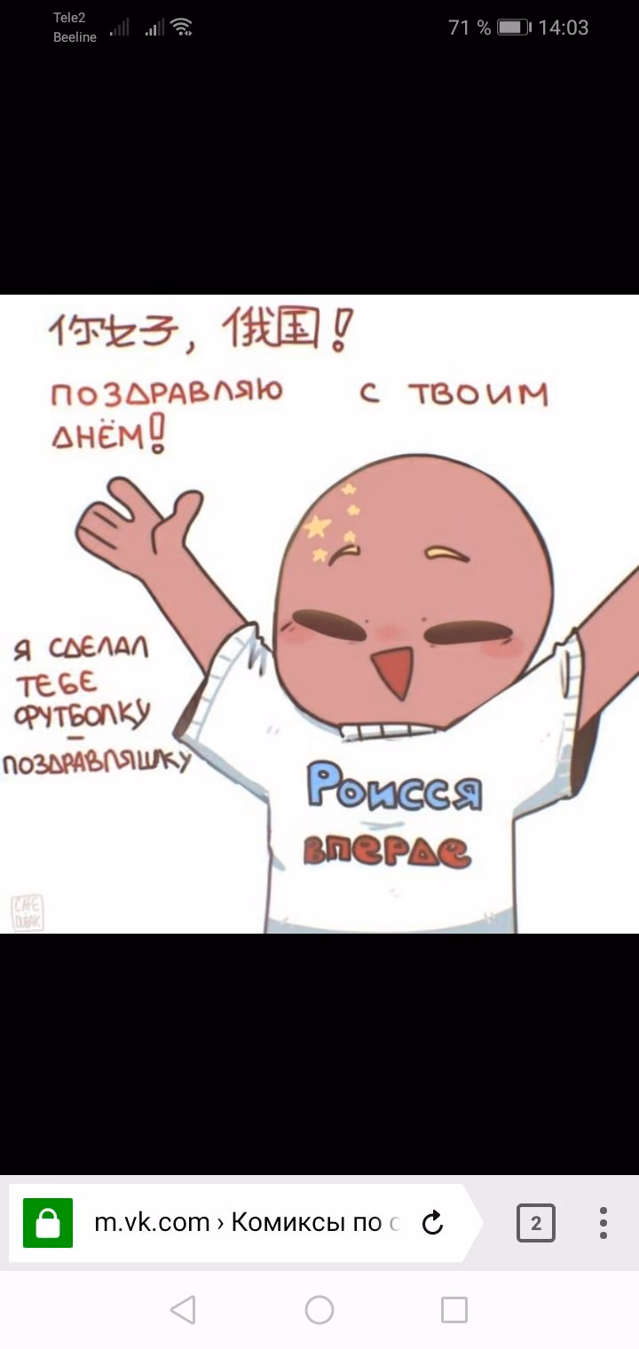 c179af624aa234e150b1fee8112d63fd.jpg