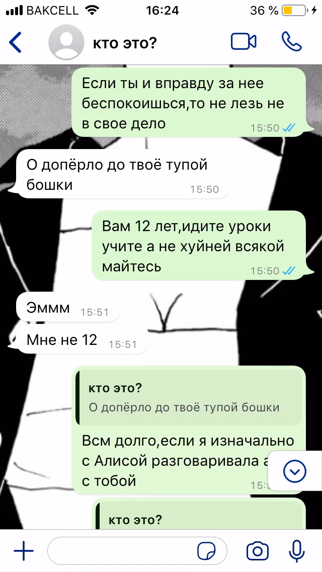 c17a3746a4882d94b702e1c708a45ad3.avif