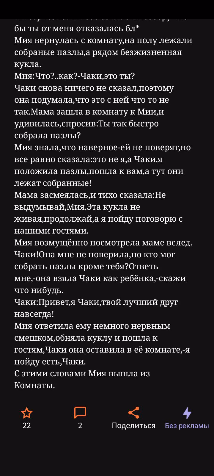 c17ce88135a845d0a246cdbe96bcb2c3.avif