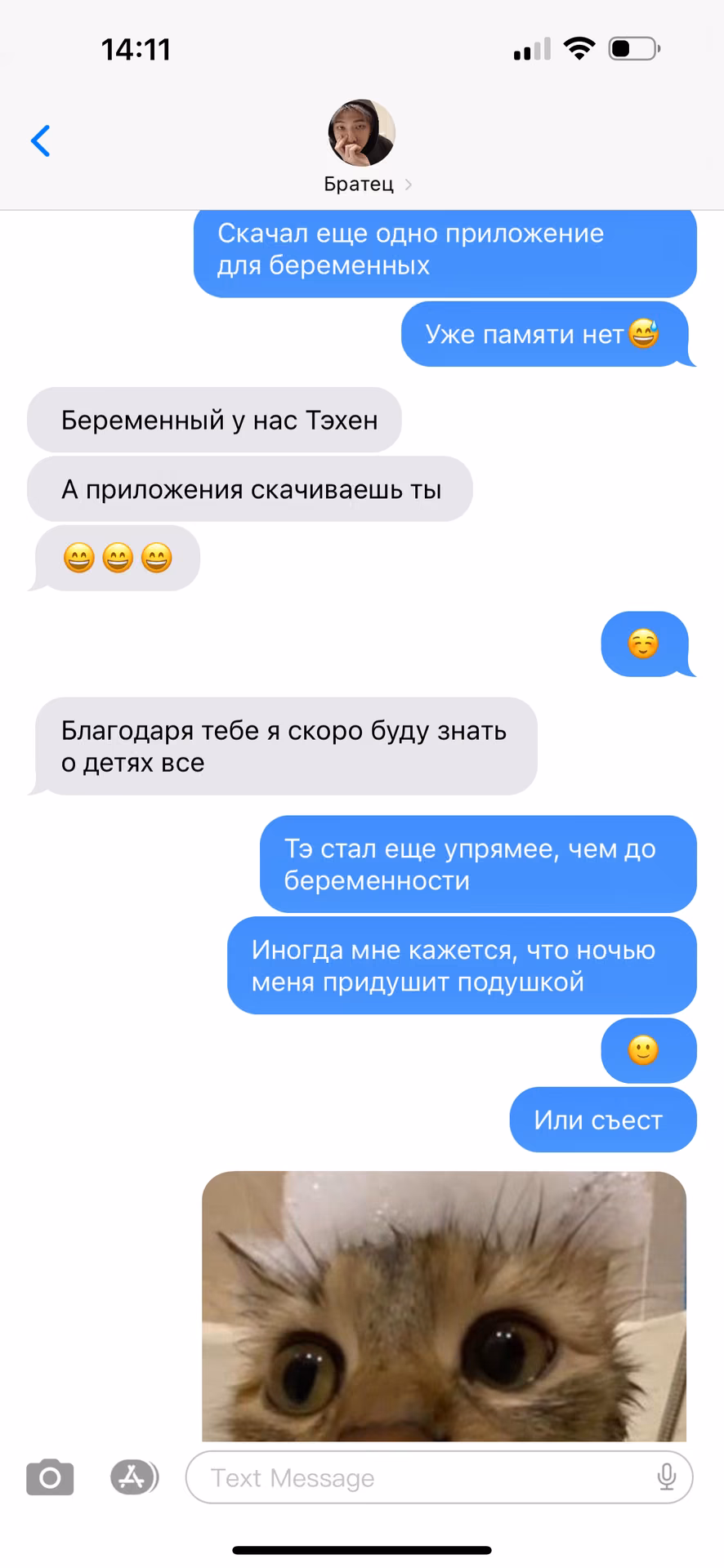c17fe3711cc7baa868b363c61cc7df6d.avif