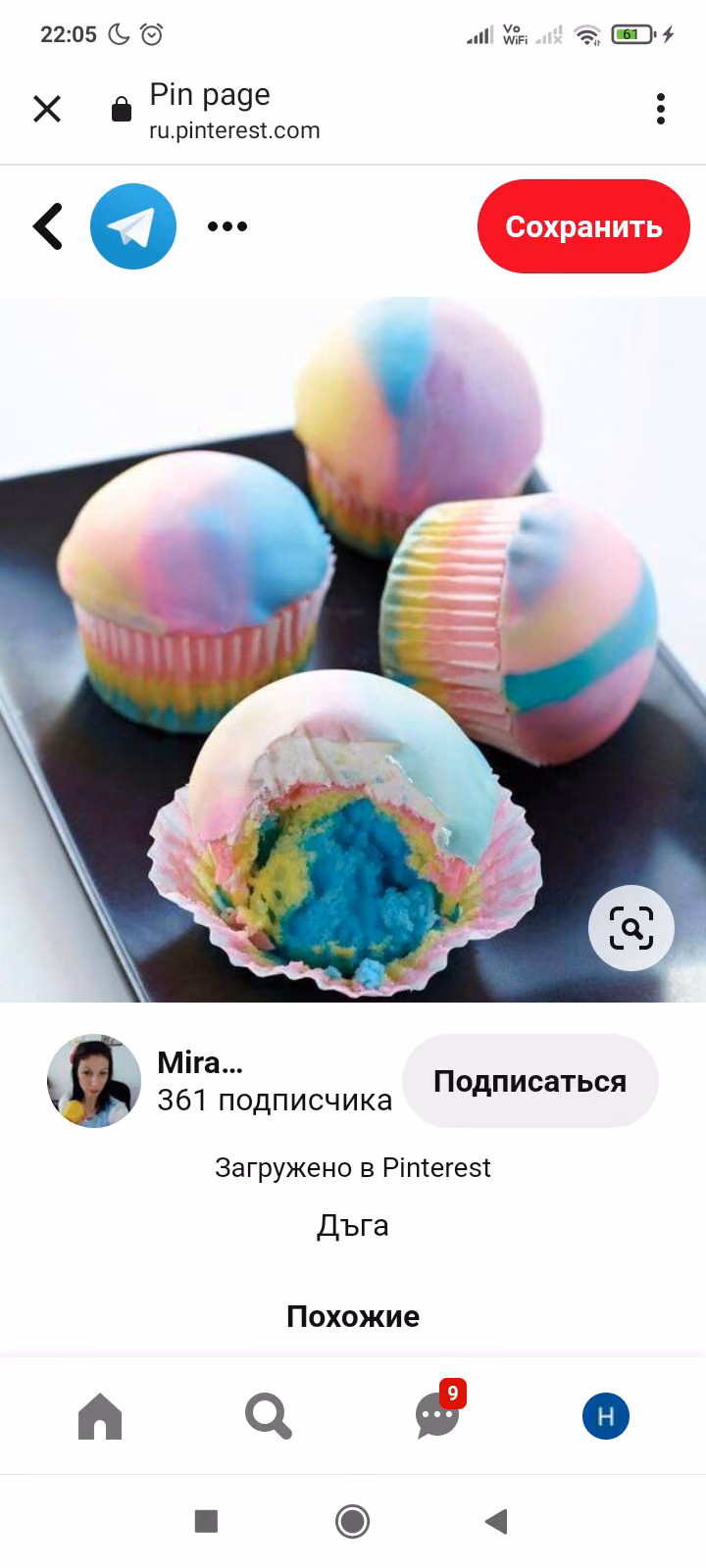 c1810eb32ce57af8b40d0b3454a0fba8.jpg