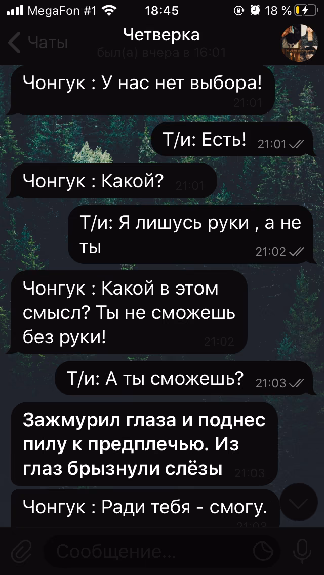 c1815814b3ad3015fdfa9a08b4eed19a.avif
