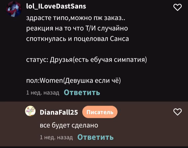 c182d9ee6bde2c44eae02f06d41ed872.avif