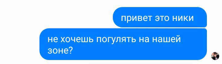 c18404b755df312f6f3b6df6c3b1ef0e.avif