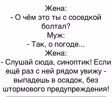 c18741acc6b101be080ed1ffbf64de94.avif